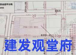 拿地22天后，建发又一新盘公布案名:建发观堂府