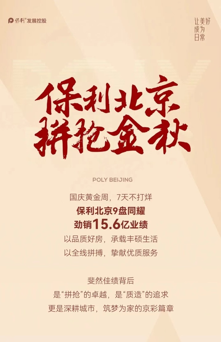 https://www.louhuar.com/show-21-11028-1.html