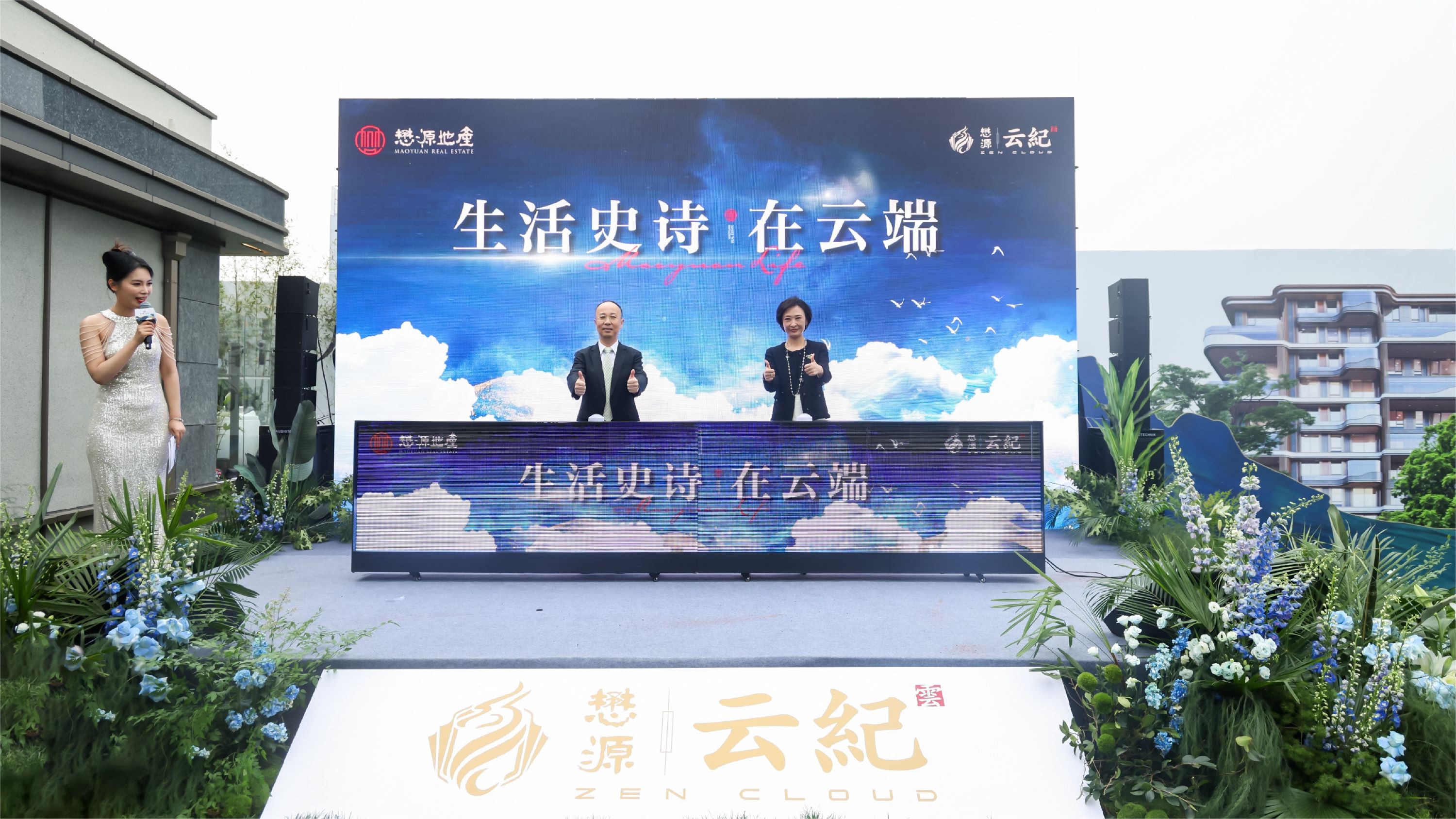 https://www.louhuar.com/show-20-11422-1.html