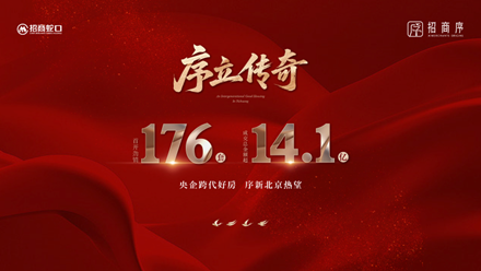 https://www.louhuar.com/show-20-11437-1.html