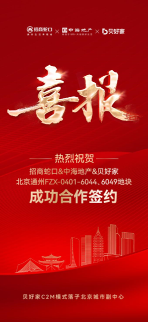 https://www.louhuar.com/show-20-11448-1.html