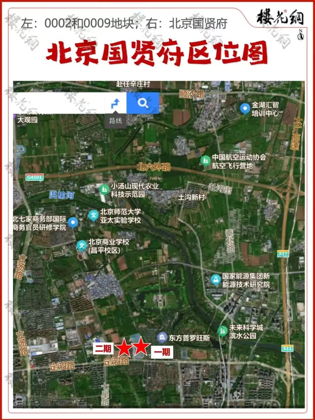 https://www.louhuar.com/show-20-11460-1.html