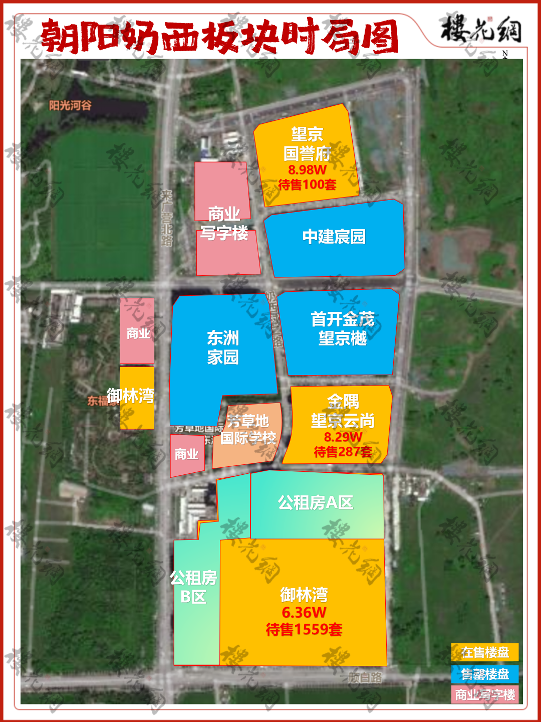 “价格屠夫”御林湾杀到，比邻居直降2万元/平米
