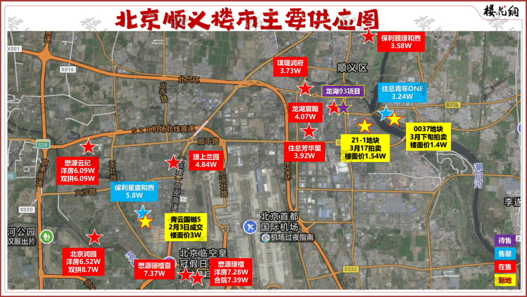 中铁青云国樾承诺“不封阳台”，留下了盖章文件