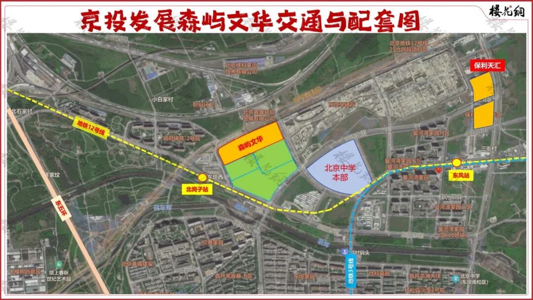 朝阳小户型告急！最后的窗口期来了