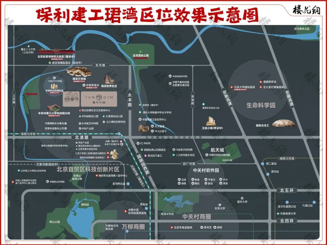 海淀AI新贵，盯上了保利