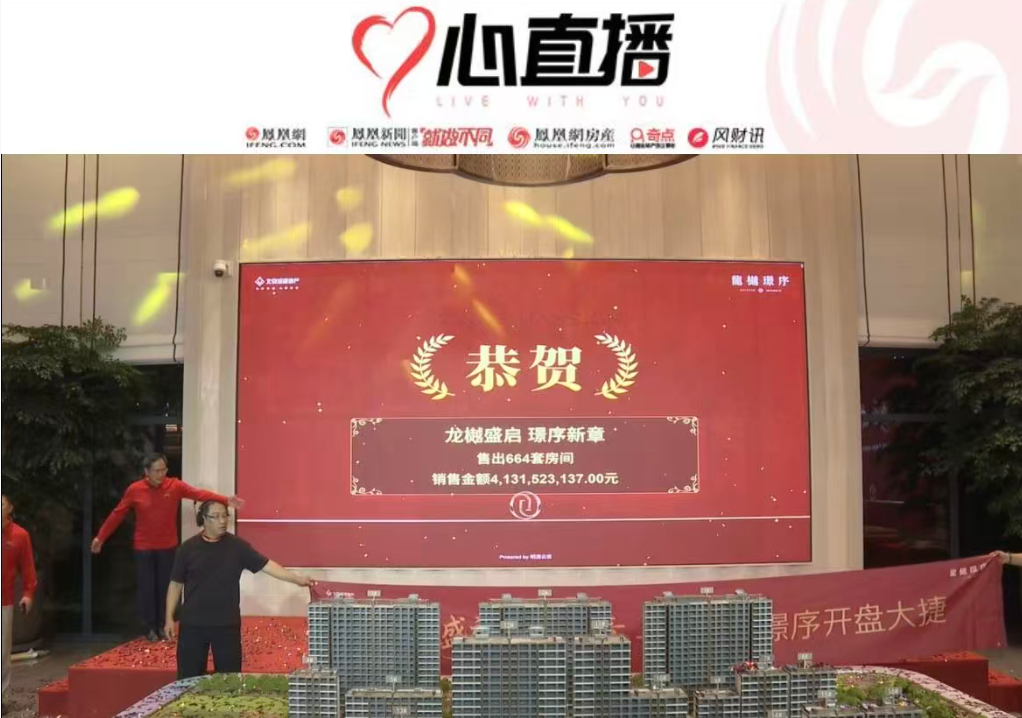 https://www.louhuar.com/show-20-12552-1.html