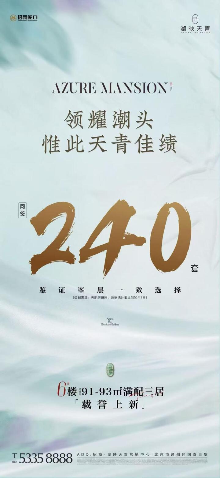 https://www.louhuar.com/show-20-12581-1.html