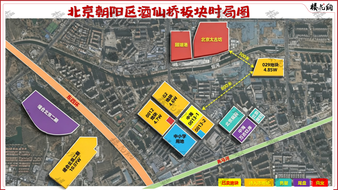 驼房营地块被暂停后，悄悄下架了